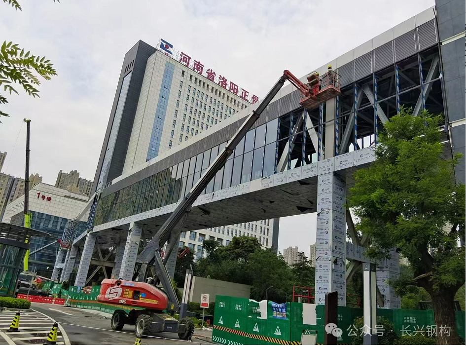 長興鋼構：全力以赴，保障項目安全與高效推進 長興鋼構 2024年07月25日 10:37 河南