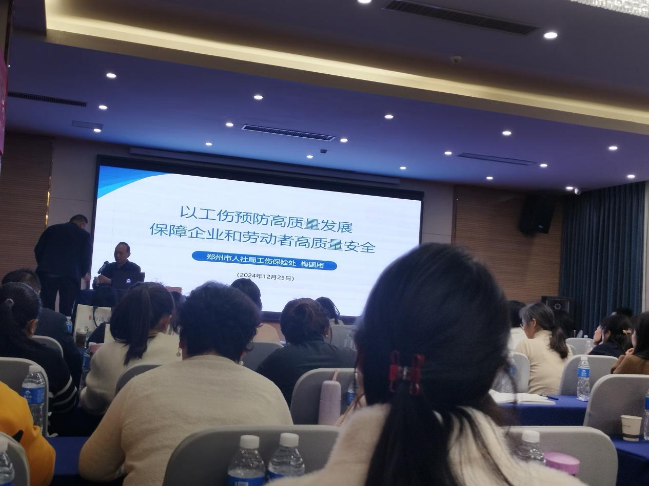 強(qiáng)化培訓(xùn)練內(nèi)功，提升技能增活力